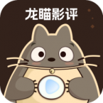 星邱最近直播在哪看APP应用